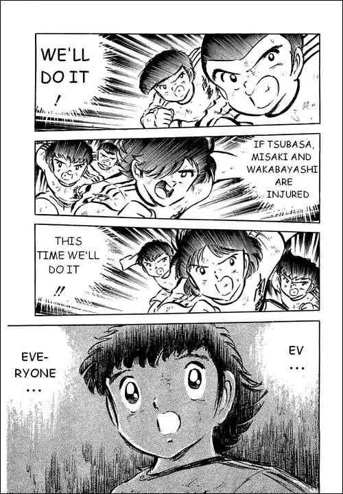 Captain Tsubasa Chapter 41 27